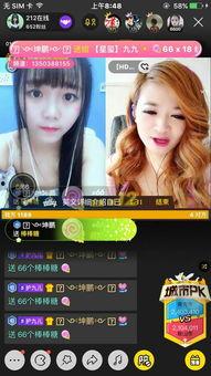 九九精品视频国产,国货之光，引领国产影视新潮流