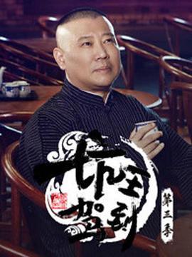 400部国产精品